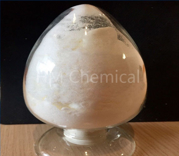Adipic Acid Dihydrazide Organic Catalyst  / Curing agents CAS NO 1071-93-8 ADH